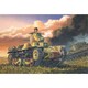 1/72 日本陸軍軽戦車 九五式 八号 北満型