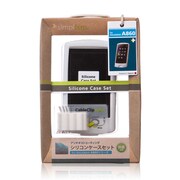 WALKMAN A860シリーズ用シリコンケースセット ホワイト TR-SCSWMA1-WT