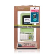 WALKMAN S760シリーズ用シリコンケースセット グリーン TR-SCSWMS1-GR