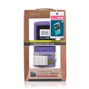 WALKMAN S760シリーズ用シリコンケースセット バイオレット TR-SCSWMS1-VL