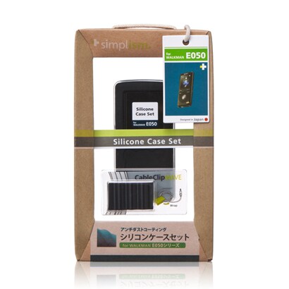 WALKMAN E050シリーズ用シリコンケースセット ブラック TR-SCSWME1-BK