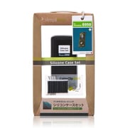 WALKMAN E050シリーズ用シリコンケースセット ブラック TR-SCSWME1-BK