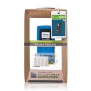 WALKMAN E050シリーズ用シリコンケースセット ブルー TR-SCSWME1-BL