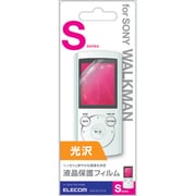 SONYウォークマンS760シリーズ用液晶保護フィルム 光沢タイプ AVS-S11FLG