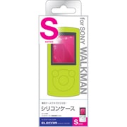 SONYウォークマンS760シリーズ用シリコンケース 液晶保護フィルム付 グリーン AVS-S11SCGN