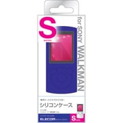 SONYウォークマンS760シリーズ用シリコンケース 液晶保護フィルム付 パープル AVS-S11SCPU