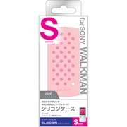 SONYウォークマンS760シリーズ用シリコンケース 液晶保護フィルム付 for girl ドット AVS-S11SCG2