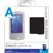 SONYウォークマンAシリーズ用充電器付きシリコンケース 液晶保護フィルム付 クリア AVS-A11ACCR