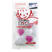 SAFE4U W/P [コンセントキャップ]