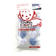 SAFE4U W/B [コンセントキャップ]