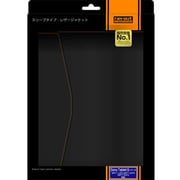 Sony Tablet Sシリーズ用 スリーブタイプ レザージャケット ブラック RT-SS1LC2/B