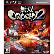 無双OROCHI 2 [PS3ソフト]
