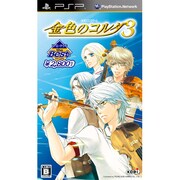 金色のコルダ3 [PSPソフト]
