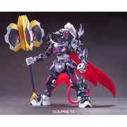 ダンボール戦機 015 LBXゼノン [プラモデル]