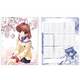 バインダーインデックス CLANNAD