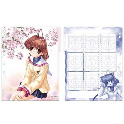 バインダーインデックス CLANNAD