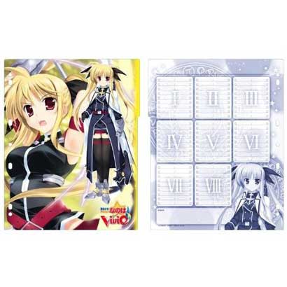 キャラクターバインダーインデックスコレクション フェイト・T・ハラオウン