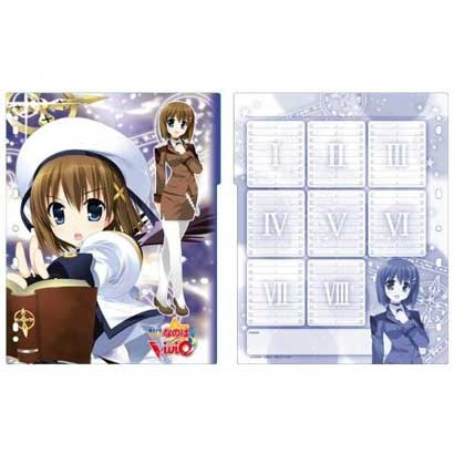 キャラクターバインダーインデックスコレクション 八神はやて