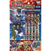 ダンボール戦機 爆エン! スターターセット 新主人公機バージョン