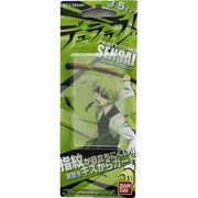 SENSAI3.5 デュラララ04 静雄