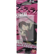 SENSAI3.5 デュラララ05 臨也 [液晶保護フィルム]