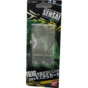 SENSAI3.5 デュラララ07 集合B [液晶保護フィルム]