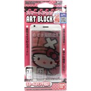 アートブロックスマホ ワンピ&キティ02 キティ [液晶保護フィルム]
