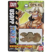 デコメタ ワンピース新世界編 海賊旗05 Gウソップ [デコメタ メタルシール]