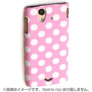 IFSO03PDOT-PK [Xperia ray SO-03C用 iFeather fashion Graphic Pattern Print Case（アイフェザー グラフィックパターンプリントケース） ドットピンク]