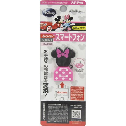 DY16 [ミニーmicroUSB変換コネクタ FOMA]
