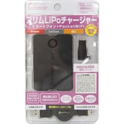 Lipo充電器 1400mAh X ブラック FT17