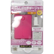 Lipo充電器 1400mAh X ピンク FT19