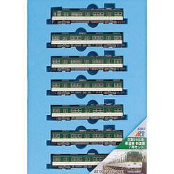 ヨドバシ.com - マイクロエース A3969 [Nゲージ 京阪 2600系