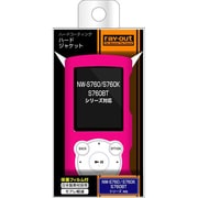 NW-S760 S760K S760BTシリーズ用ハードコーティングハードジャケット ヴィヴィッドピンク RT-SS76C3/VP