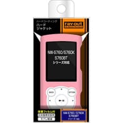 NW-S760 S760K S760BTシリーズ用ハードコーティングハードジャケット ペールピンク RT-SS76C3/PP