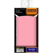 NW-A860シリーズ用ラバーコーティングシェルジャケット マットペールピンク RT-SA86C3/PP