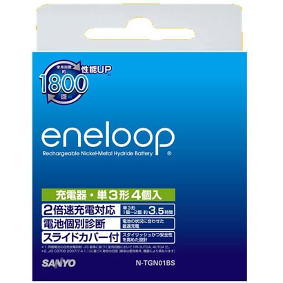 充電器セット（単3形4本付） N-TGN01BSY