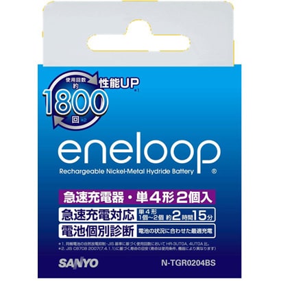 急速充電器セット（単4形2本付） N-TGR0204BSY