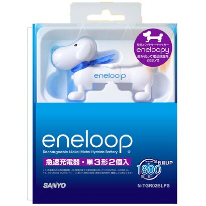 急速充電器セット（単3形2本、電池チェッカー付） N-TGR02BLPSY