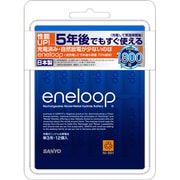 HR-3UTGB-12Y [ニッケル水素電池 単3形12本]
