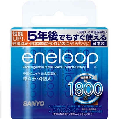 ニッケル水素電池 単4形4本 HR-4UTGB-4Y