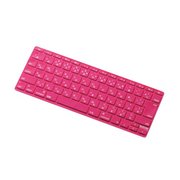 Apple Mac Book Air用シリコンキーボードカバー ピンク PKS-MACB5PN