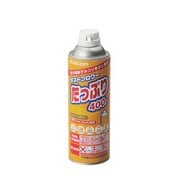 ヨドバシ Com カメラ用エアーダスター 人気ランキング 全品無料配達