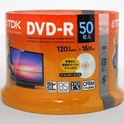 録画用DVD-R 120分 1-16倍速 CPRM対応 50枚 DR120DALC50PUE