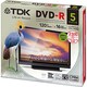 録画用DVD-R 120分 1-16倍速 CPRM対応 インクジェットプリンタ対応 5枚 DR120DPWC5UE