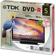 録画用DVD-R 120分 1-16倍速 CPRM対応 インクジェットプリンタ対応 5枚 DR120DPWC5UE