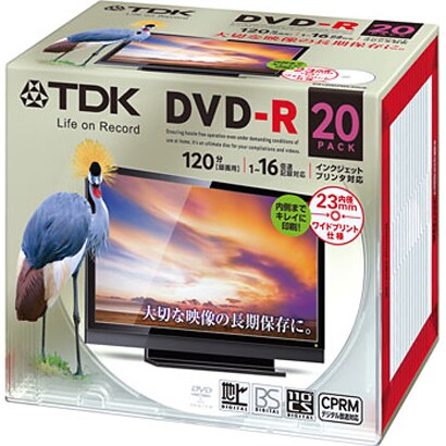 録画用DVD-R 120分 1-16倍速 CPRM対応 インクジェットプリンタ対応 20枚 DR120DPWC20UE
