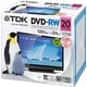 録画用DVD-RW 120分 1-2倍速 CPRM対応 20枚 インクジェットプリンタ対応 DRW120DPWA20U
