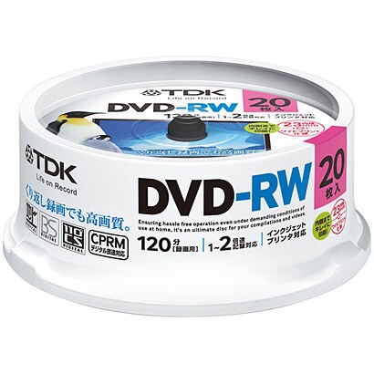 録画用DVD-RW 120分 1-2倍速 CPRM対応 20枚 インクジェットプリンタ対応 DRW120DPWA20PU