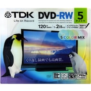 録画用DVD-RW 120分 1-2倍速 CPRM対応 5枚 インクジェットプリンタ対応 DRW120DPMA5UE